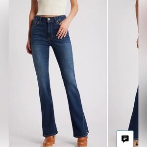 FRAME- Le Mini Boot Split Hem Bootcut Jeans (Moonflower)